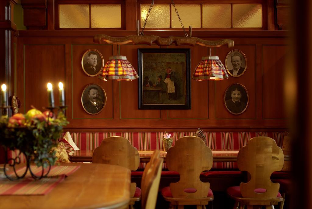Hotel & Restaurant Sonne 키르히자르텐 외부 사진